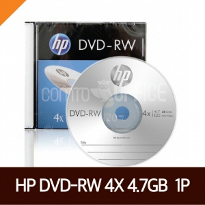 HP) DVD-RW 1P (4.7GB/4X)