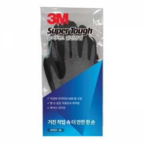 3M) 슈퍼터프NBR 안전장갑 (중)