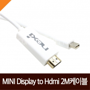 NEXI) Mini Display to HDMI케이블 2M (NX209)
