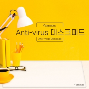 Anti-virus 데스크패드 A형 (670*450mm)
