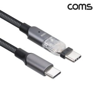 COMS) USB 3.1 100W(CM-M-CM-M) 180 ȸ̺ 1.2M (JA095)